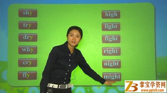 X而思英语 少儿英语基础必备系列–国际音标-夏川主讲全集课程百度云下载