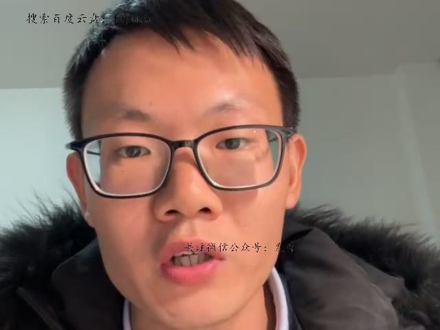 2024考研政治：【大牙】政治 百度网盘(69.97G)