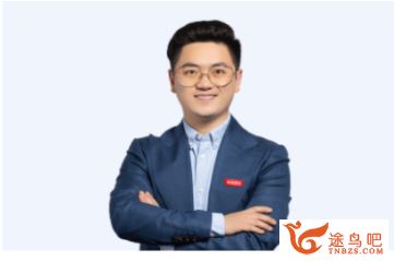 2022仲翔高考数学一轮复习目标A+班暑秋联报 秋季班更新三讲