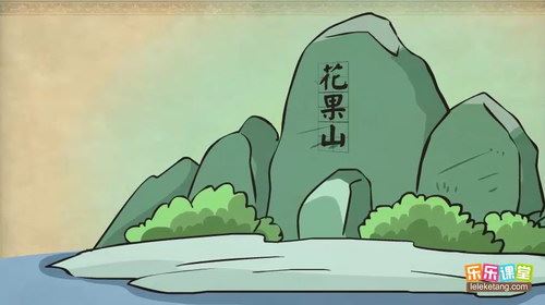 【乐乐课堂】西游记动画片（100集全）资源合集百度网盘下载 