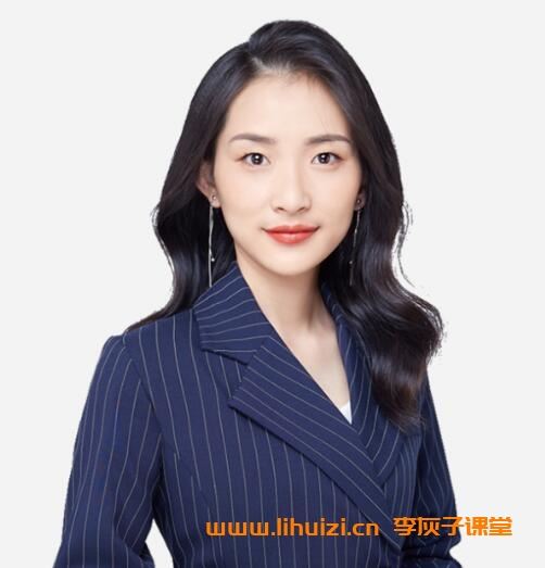 杨雪2025高二生物寒假A+班 百度网盘下载