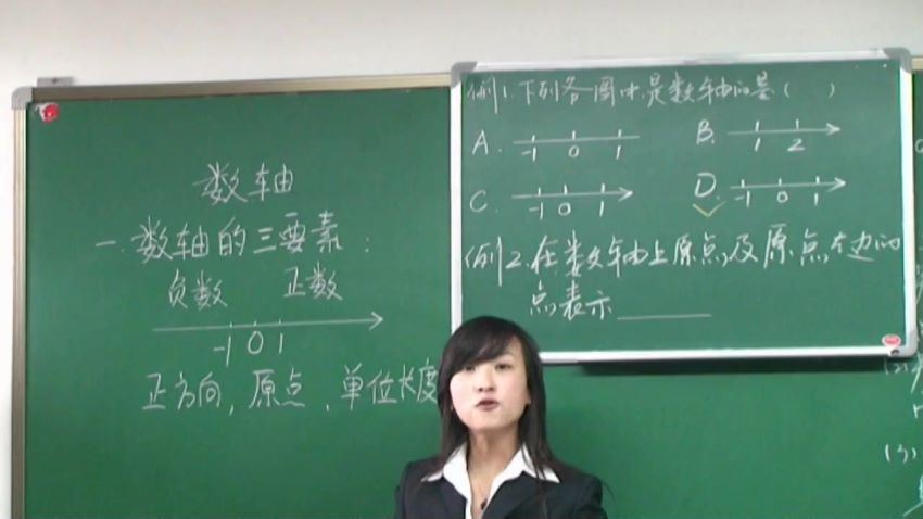 初一数学湘教版（新） 百度网盘(18.31G)