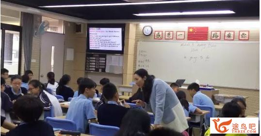 300节小学英语特级教师公开课优质课程资源全集百度云下载 