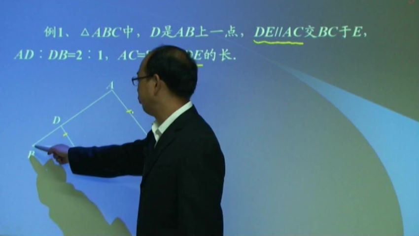 初三数学青岛版（新） 百度网盘(17.43G)