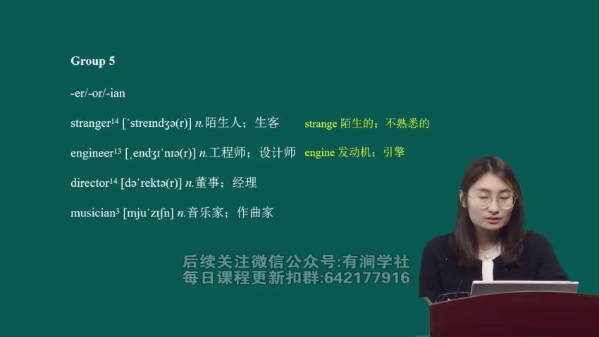 2024考研英语：【世纪高教】黄皮书（配套张剑真题） 百度网盘(322.71G)