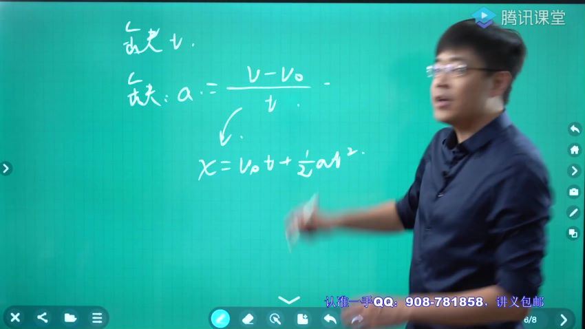 2020王羽物理 (209.14G) 百度网盘(209.14G)