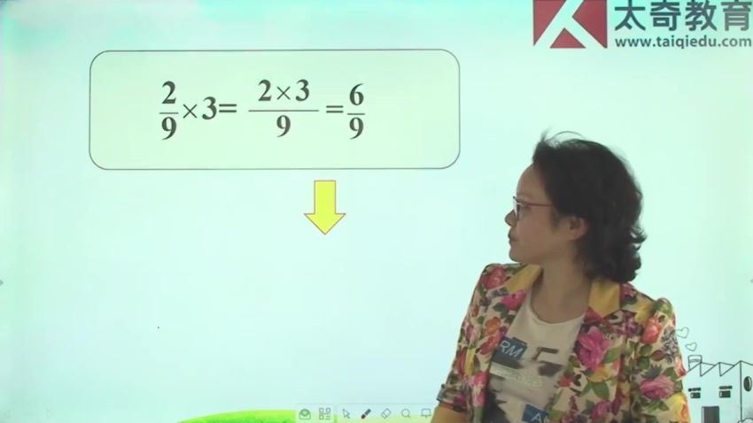 六年级数学人教新课标 百度网盘(5.76G)