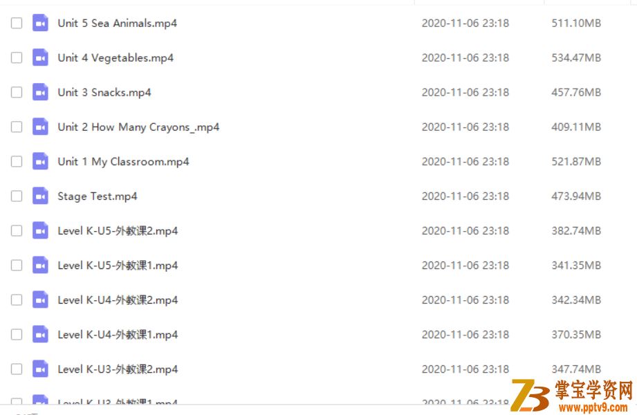 某而思 何珺研（Yanyan）2019年寒假 AE英语直播班K上课程视频百度云下载