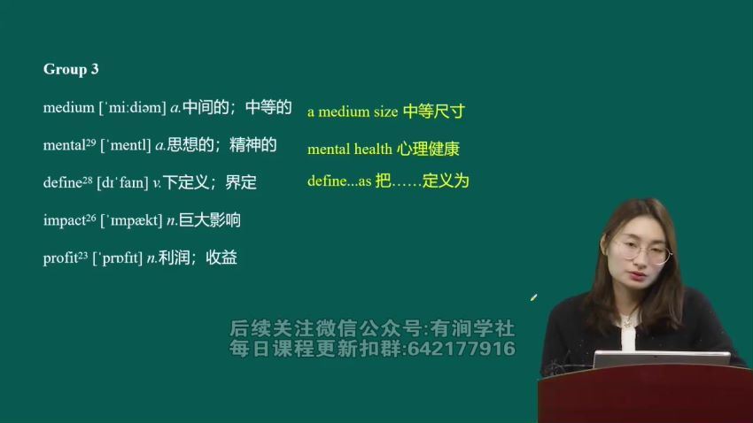 2024考研英语：【世纪高教】黄皮书（配套张剑真题） 百度网盘(322.71G)