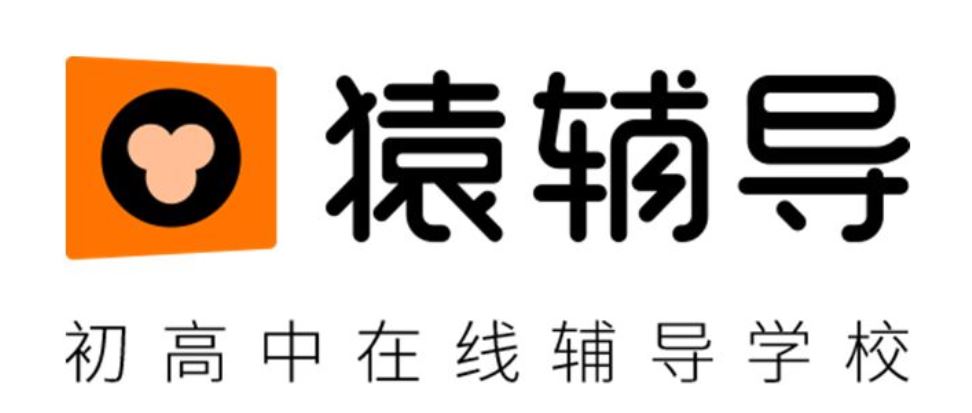 猿辅导 罗杰 高一寒假英语寒假系统班 全集课程百度云下载