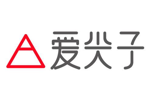 爱尖子2018年春季 崔伟文数学初一专属课（带讲义）全课程视频百度云下载