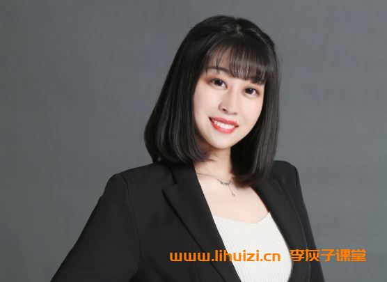 林淼2025初一英语春季上-寒假班A+ 11讲完结带笔记