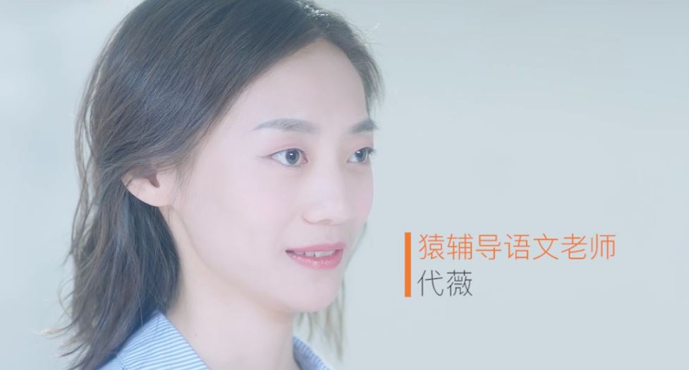 某辅导代薇 高一语文文言文基础精品课程 （5讲带讲义）百度云下载