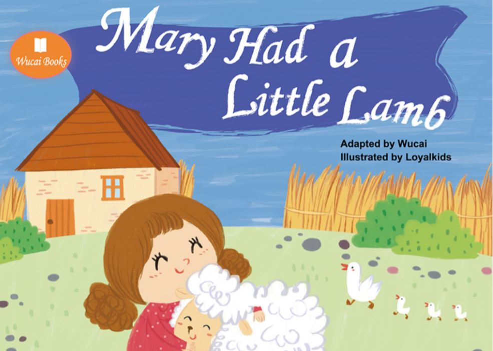鹅妈妈童谣：《玛丽有只小羊羔 Mary Had a Little Lamb》