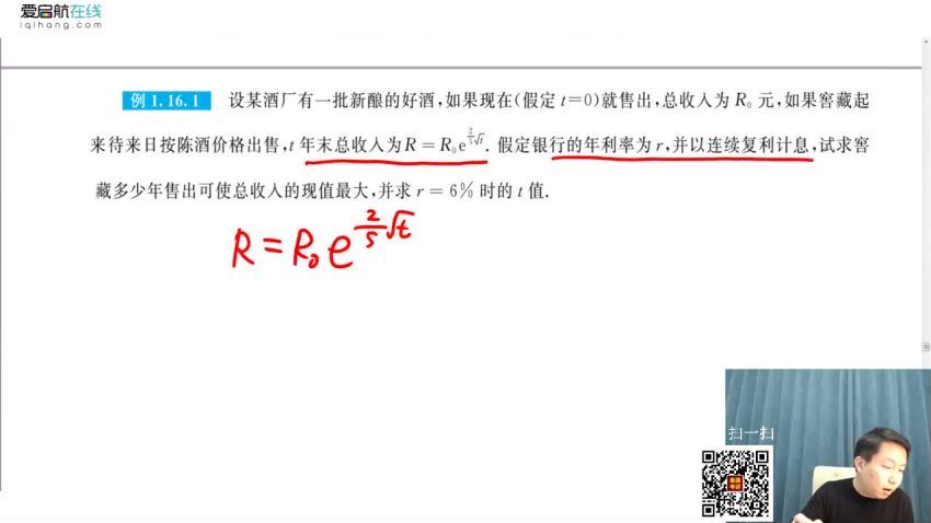 2022研究生(考研)复试：西综复试系列（傲视 医考帮） 百度网盘(43.65G)