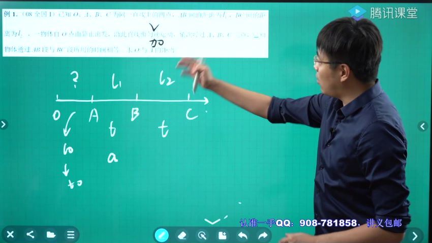 2020王羽物理 (209.14G) 百度网盘(209.14G)