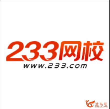 233网校 彭老师 小学英语美式KK音标【30讲】全集视频百度云下载 