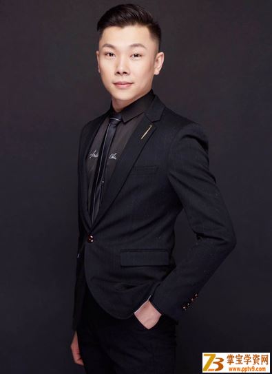 Z业帮2020高考云阳政治三轮复习冲刺押题课视频课程百度网盘下载