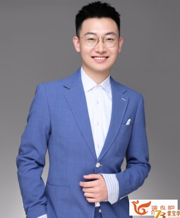 牟恩伯 2021暑假 高一英语暑假冲顶班（更完）课程视频百度云下载