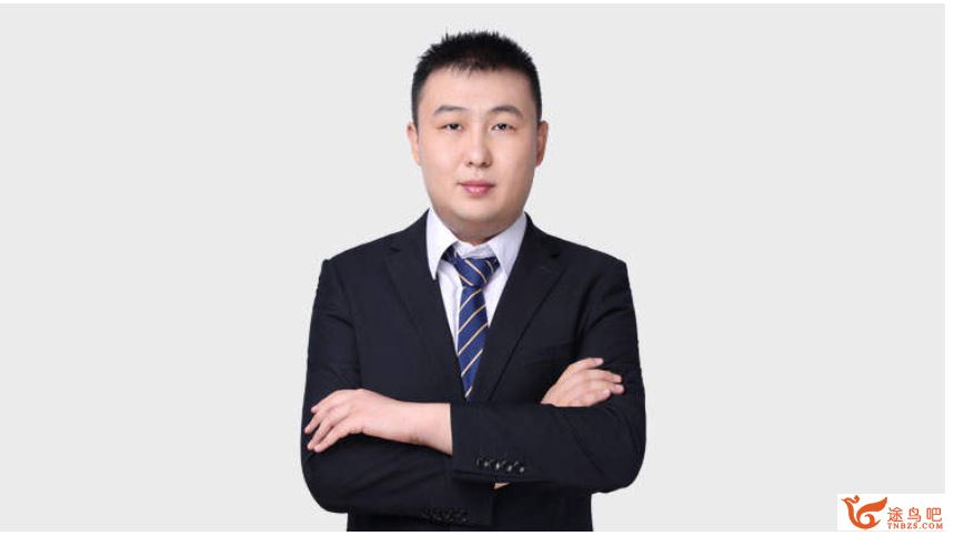 GT课堂 许天翼 2020寒 初二语文寒假班系统班课程视频百度云下载 