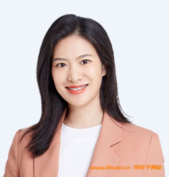彭娟娟2025届高考物理s班一轮复习暑秋联报 百度网盘下载 课程持续更新