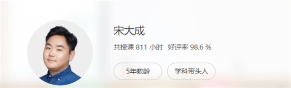 宋大成2022高考语文一轮复习暑秋联报A+班 秋季班更新22讲