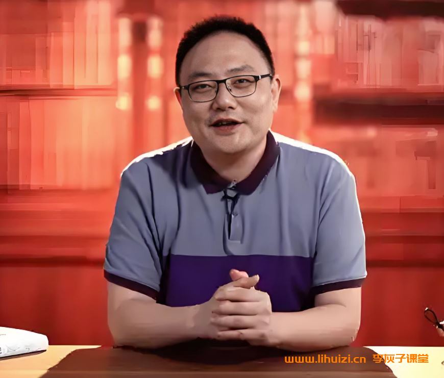 罗胖子团队：玖儿老师初中物理基础+力学+电学全套课程 百度网盘下载