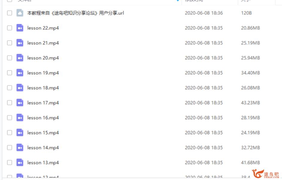 233网校 YITA老师 小学英语一年级到六年级英语基础必备之直接拼读法 【23讲】视频课程合集百度网盘下载 