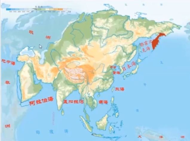 海曼教育初一地理上下学前29讲带讲义完整版 百度网盘下载