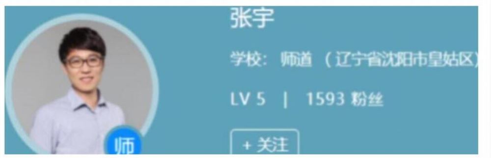 张宇2023高考数学一轮复习联报 秋季班更新15讲 百度网盘分享