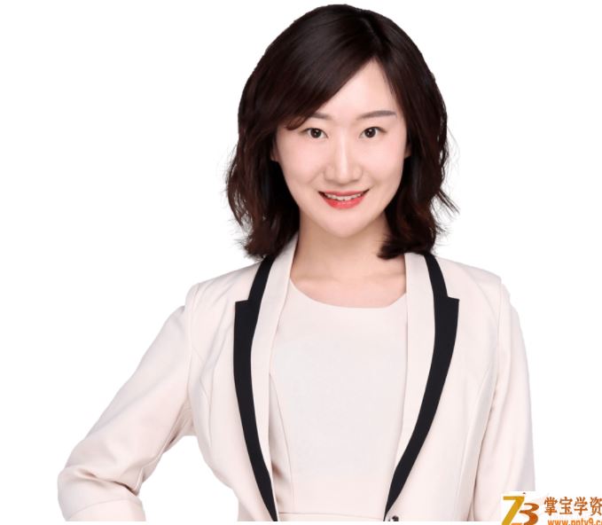 昆尼 2021春 高二英语985春季直播班（更新中）课程视频百度云下载