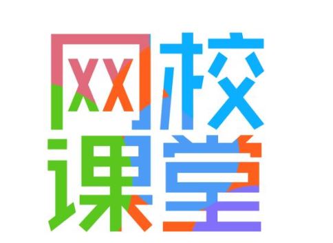 【北京四中网校】高中生物（高一、高二、高三全）高清课堂全集百度云下载 