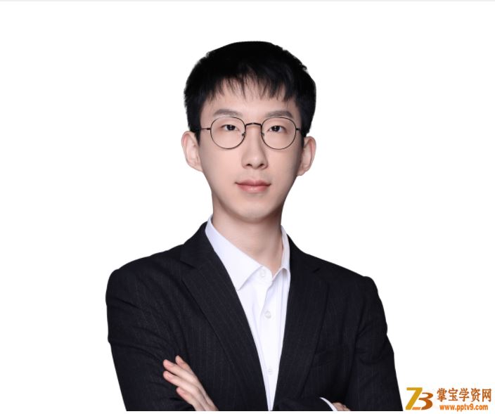 蒋德赛 2021寒假物理强基5星直播班（完结）课程视频百度云下载