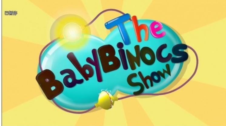 趣味科普Binocs博士英语启蒙动画 Baby Binocs 6集全视频课程百度网盘下载 