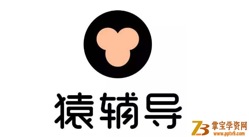 某辅导 初三化学秋季系统班视频资源百度网盘下载