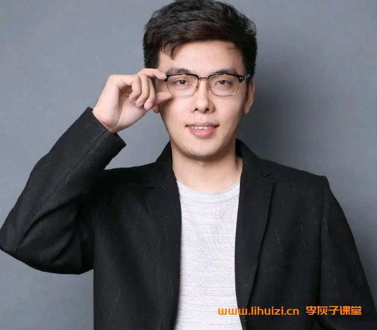 希望学韩春成2023春上北师版初二数学A+班 18讲完结带讲义