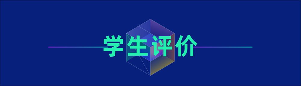 小学应用题学霸特训-高阶综合版 （3-6年级）
