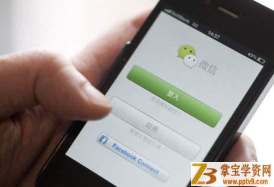 学而思网校杜春雨2020寒【完结】【直播课】初二物理直播目标班（全国版）全课程视频百度网盘下载