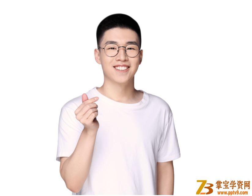 王淏然 2021寒 高二语文寒假直播班 定点提分 6讲带讲义课程视频百度云下载