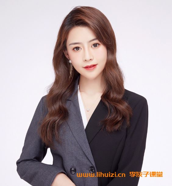 作业帮王凯皎2025寒初三英语春季上寒假班A+ 百度网盘下载