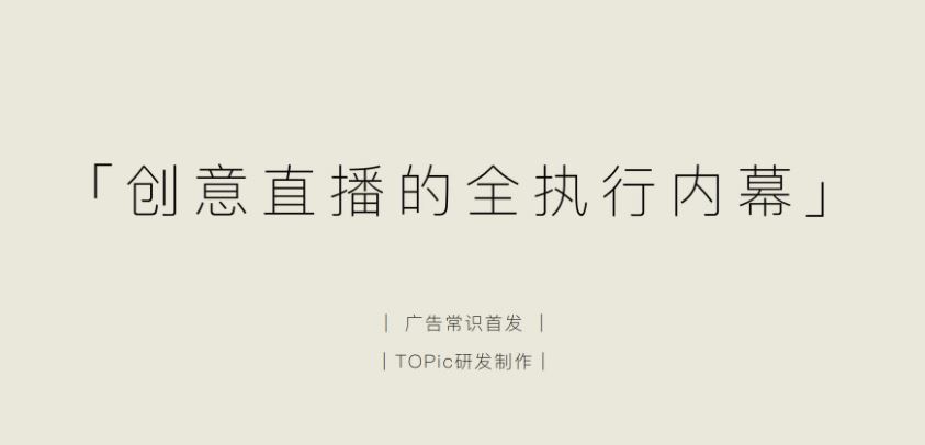 2021最新网红校长全套课程，短视频创富圈线上+线下课程