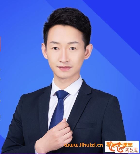 于冲2025高考物理一轮复习暑假班秋季班课程联报 百度网盘下载