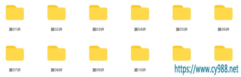 洪鑫洪老师新语文2021暑秋小升初（三阶）