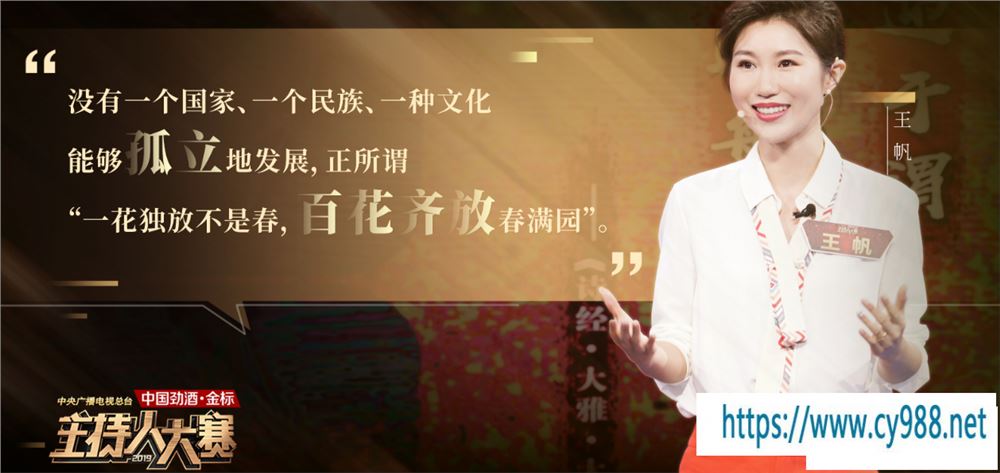 王帆 小帆课堂阅读：8课时击破记叙文阅读高频考点8讲课程视频百度云下载