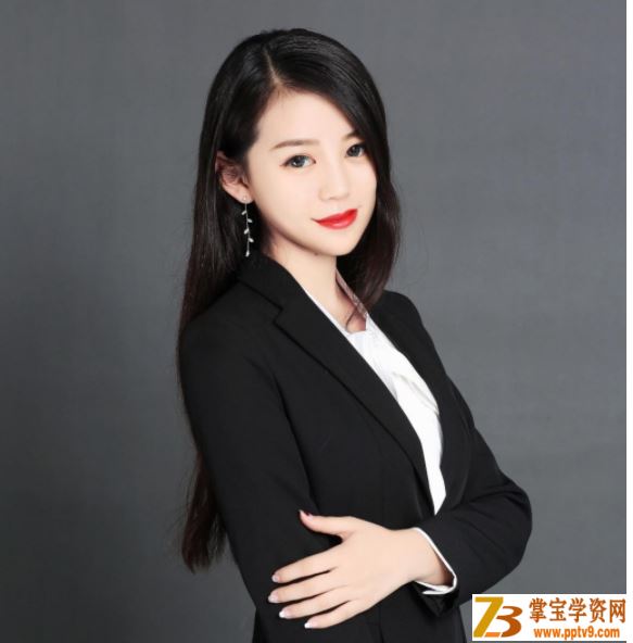 某而思 王凯皎 2020寒假 初三英语二轮尖端班（7讲带讲义）课程视频百度云下载