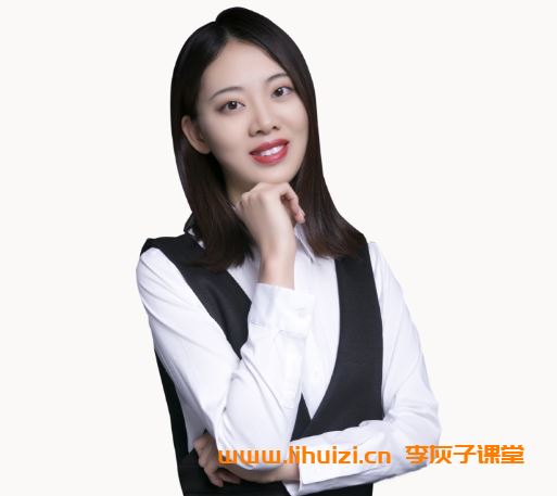 作业帮董俣2025秋初一语文秋季下A+班 14讲带讲义百度网盘下载