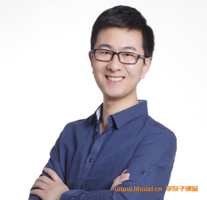 赵蒙蒙2024寒初三数学北师版寒假A+班 7讲完结带笔记 百度网盘下载