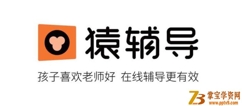 某辅导 初中数学 老逗老师 新初三数学暑假系统班课程视频百度网盘下载