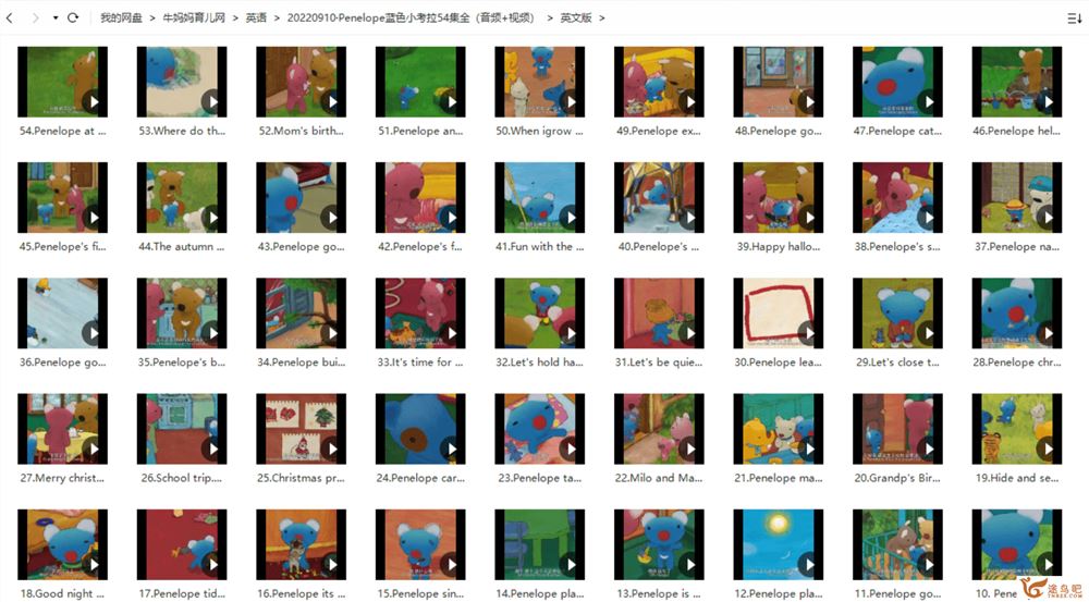 经典油画风格动画《Penelope蓝色小考拉》54集中英文视频（字幕）+音频+绘本 百度网盘