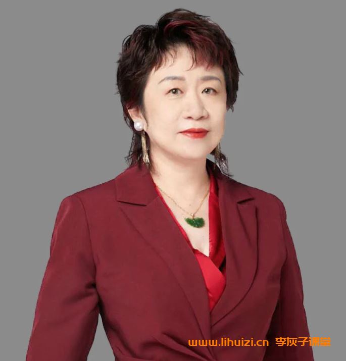 申怡读书 长安三万里 唐诗越千年十五讲完结百度网盘下载